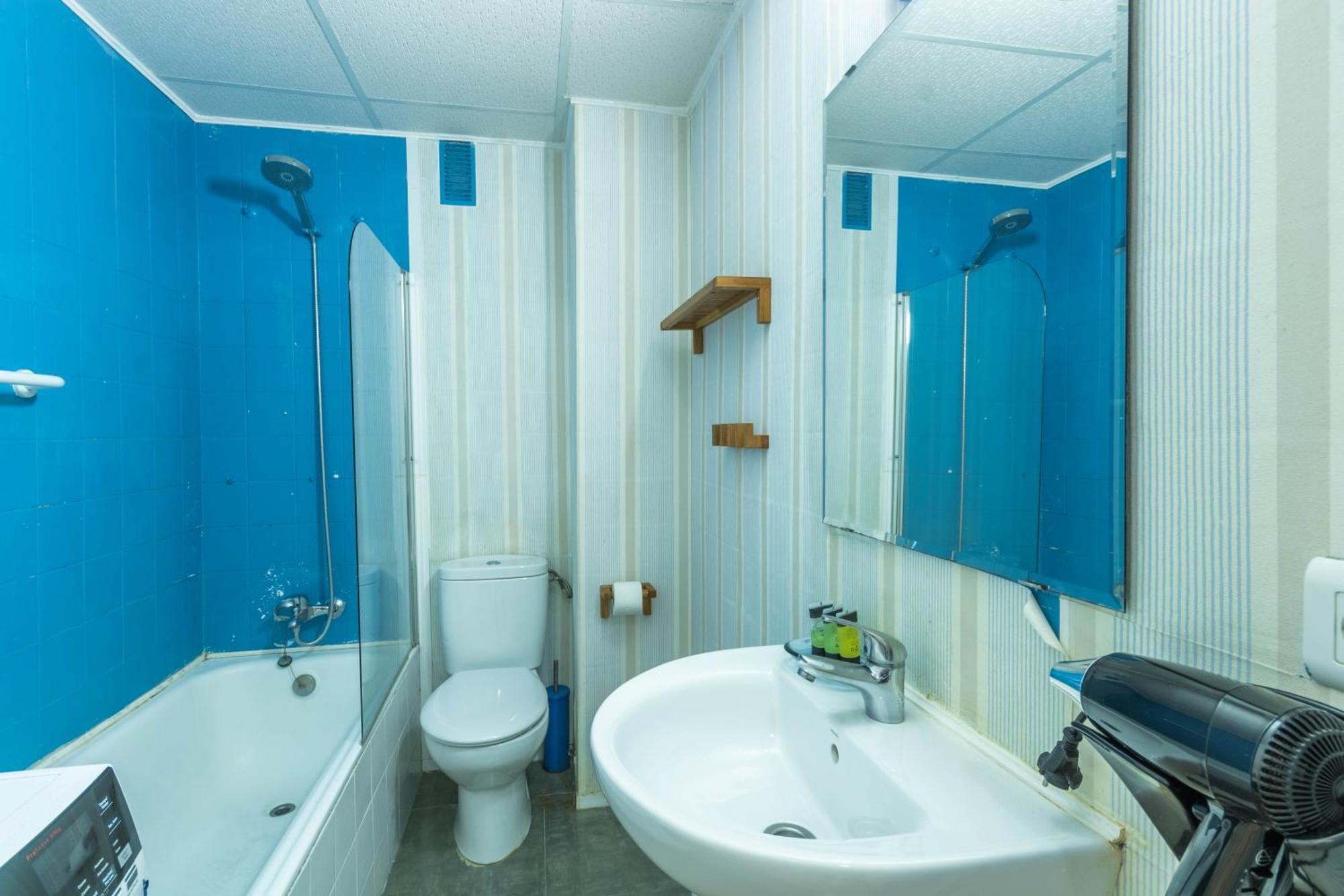 And Cozy- 1bd 1bth- Triana Appartement Séville